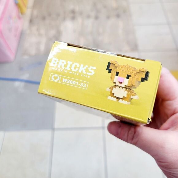 Brand New Disney Lion King Bricks Lego Figure - Picture 2 of 5